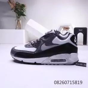 nike air max 90 essential limited edition snake mode